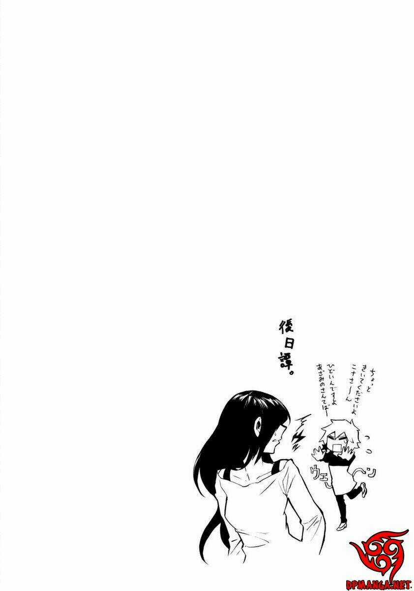 Kasane Chapter 22 trang 2