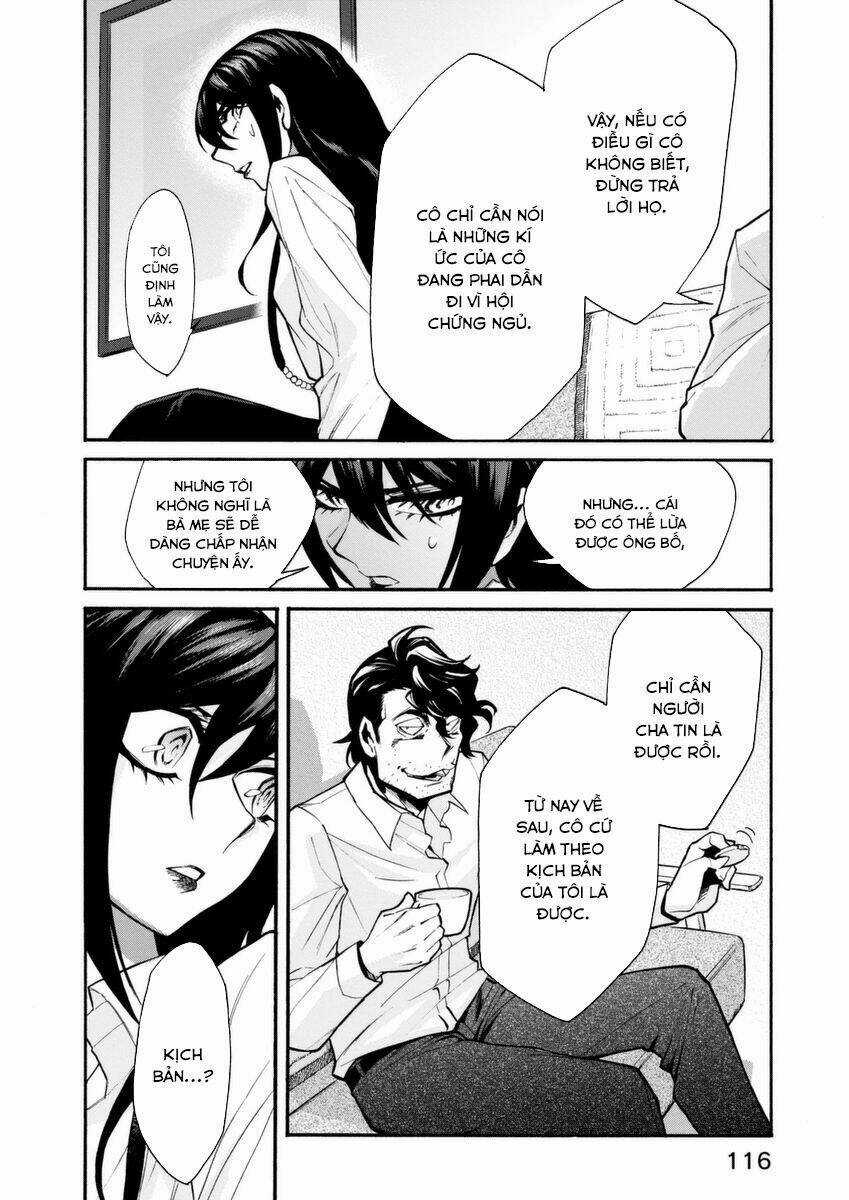 Kasane Chapter 23 trang 11