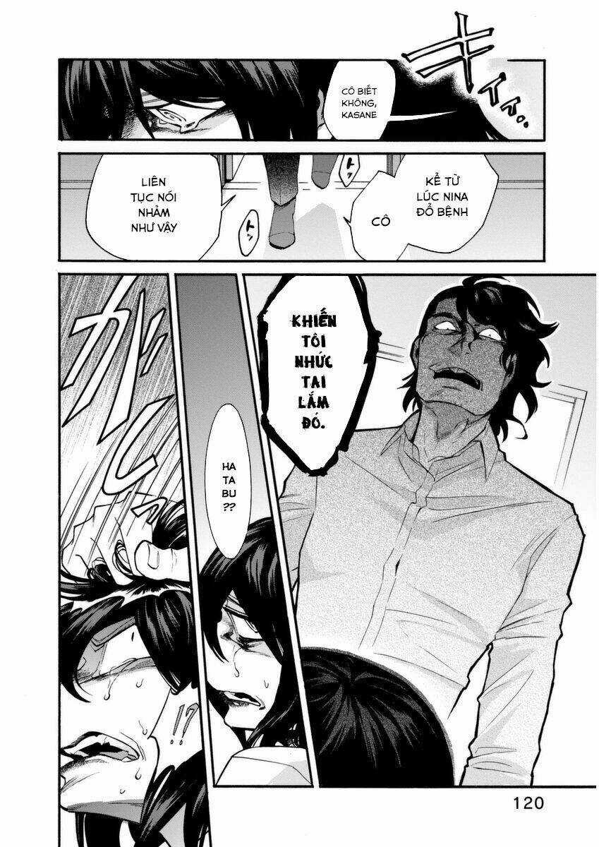 Kasane Chapter 23 trang 15