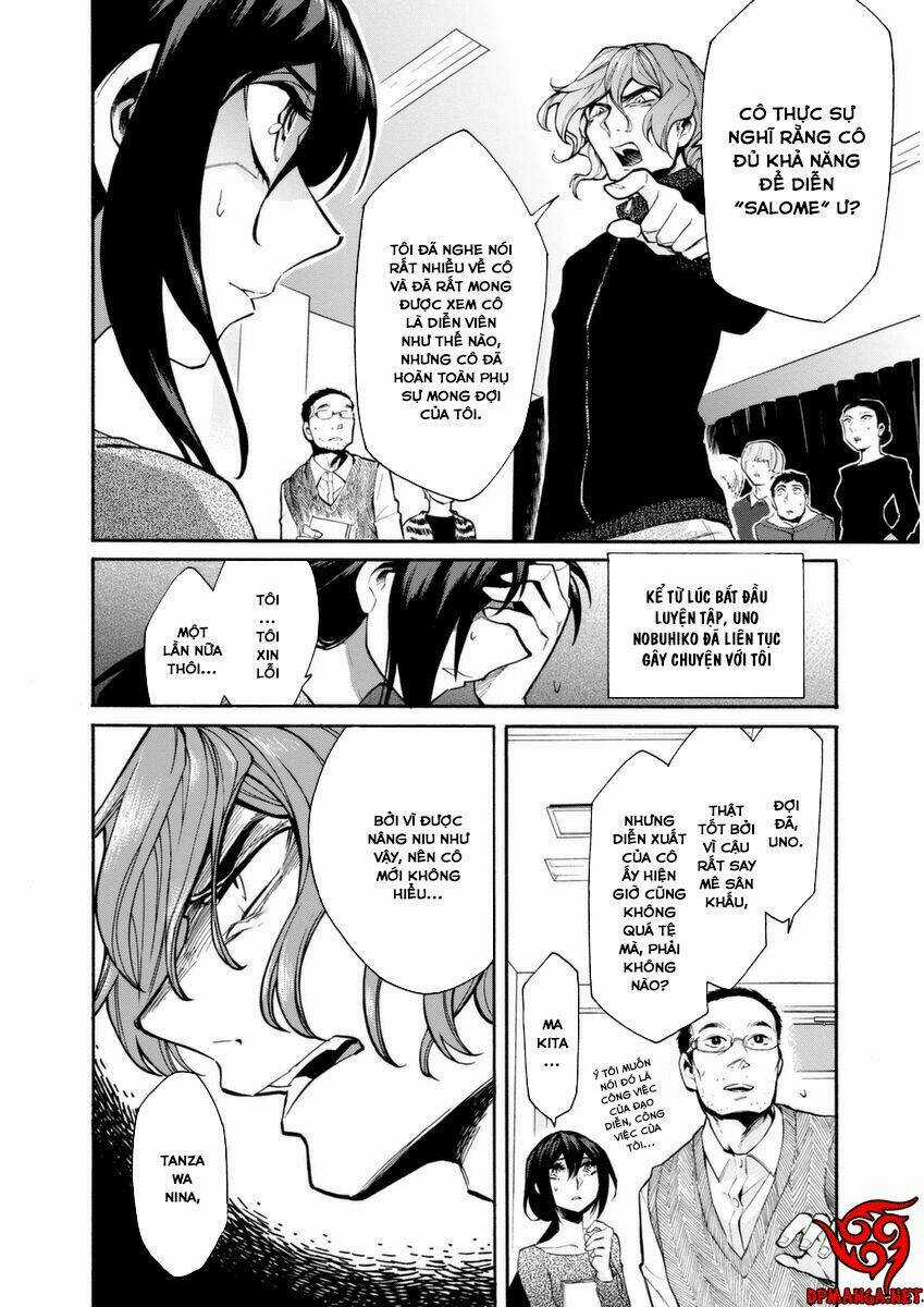 Kasane Chapter 23 trang 5