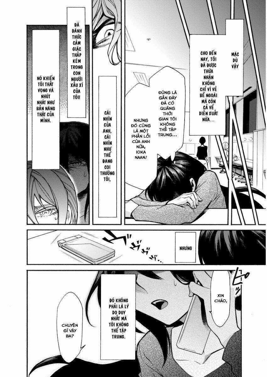 Kasane Chapter 23 trang 7