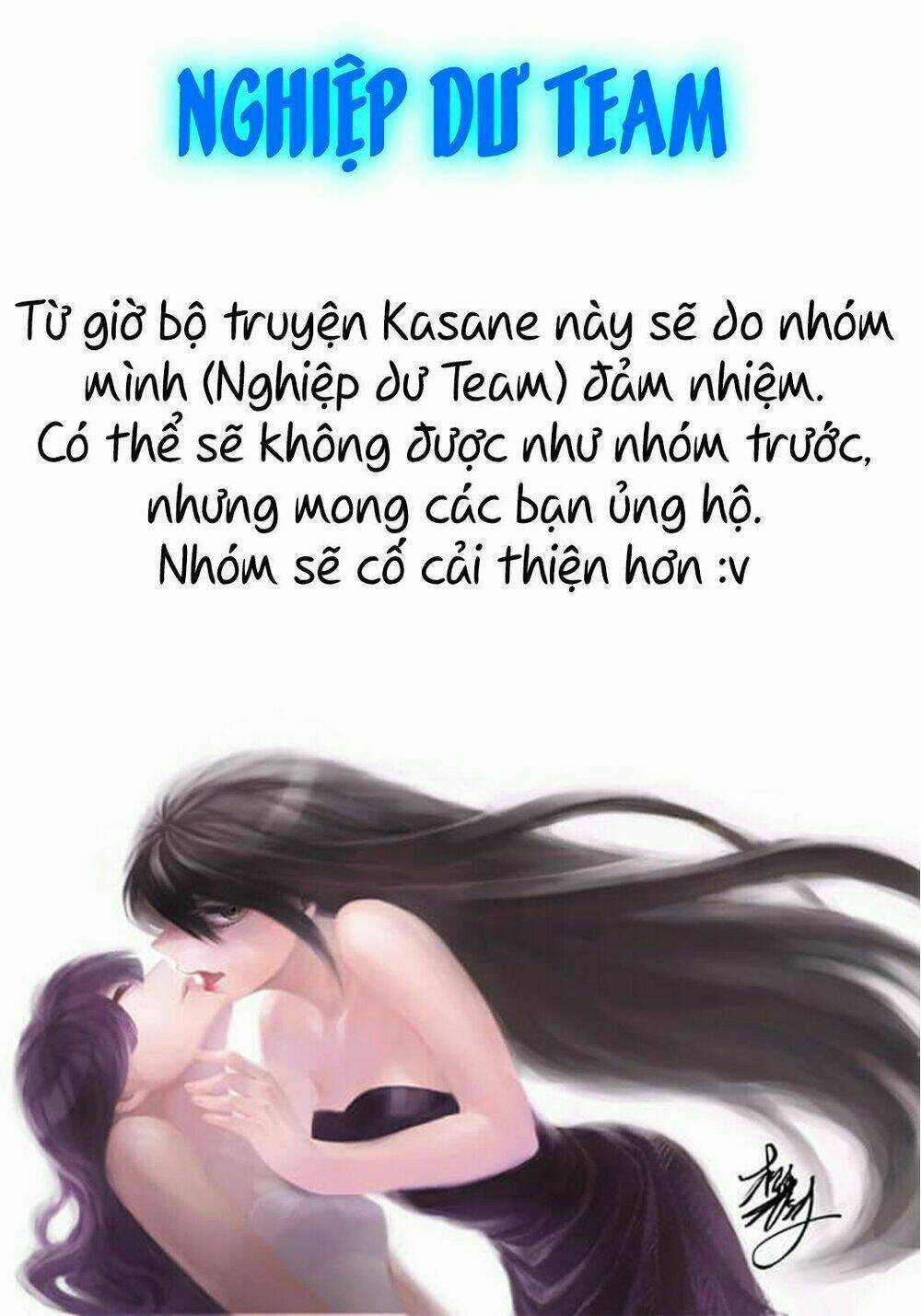 Kasane Chapter 24 trang 0