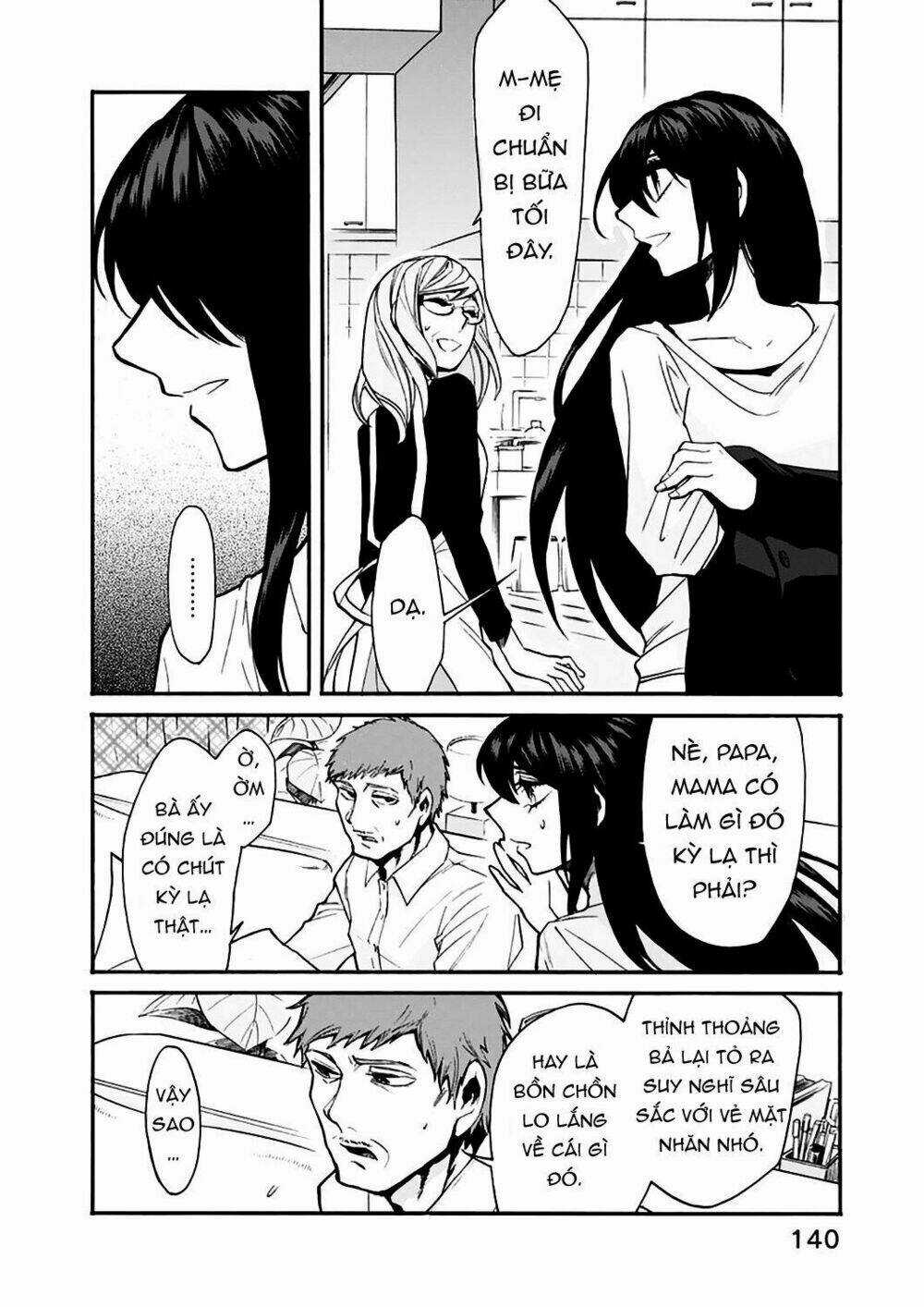 Kasane Chapter 24 trang 12