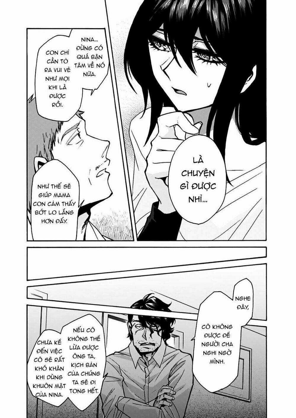 Kasane Chapter 24 trang 13