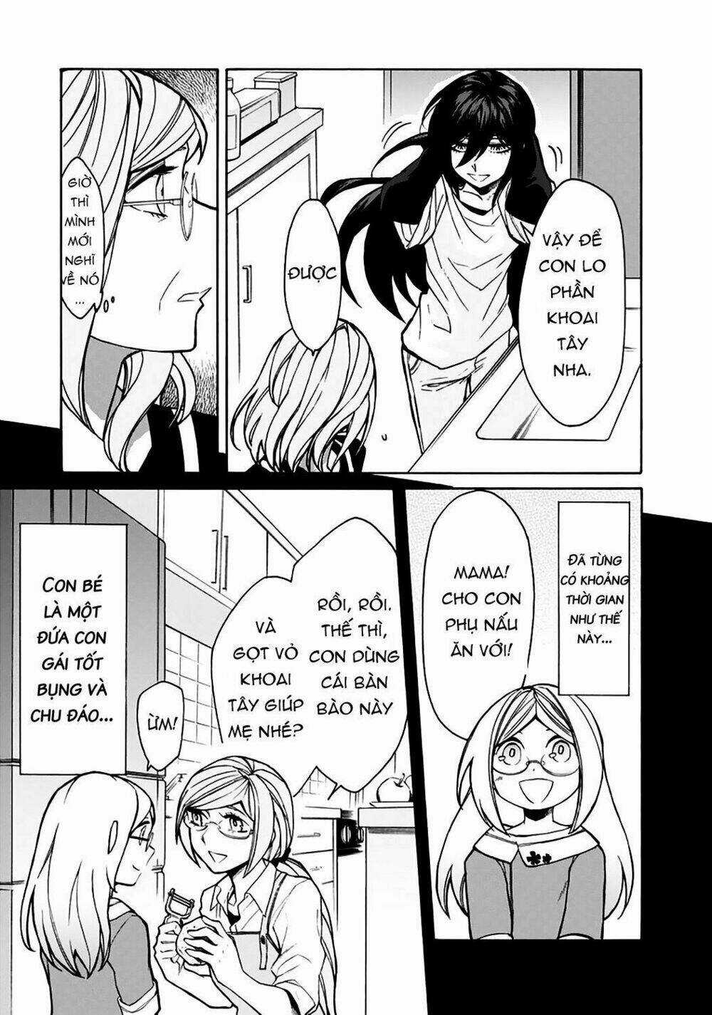 Kasane Chapter 24 trang 17