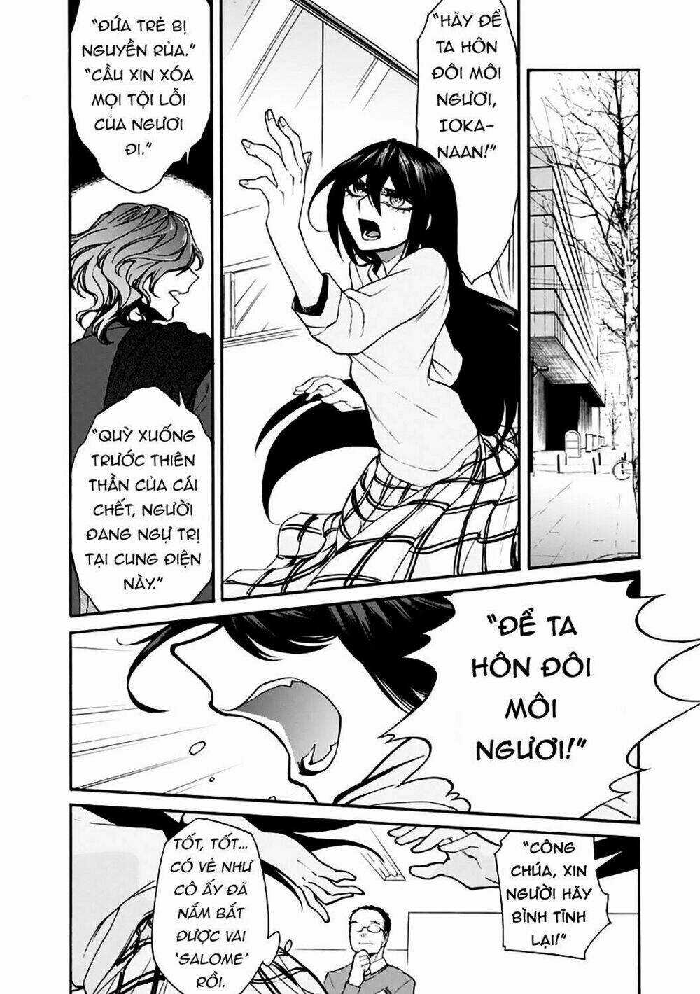 Kasane Chapter 24 trang 2