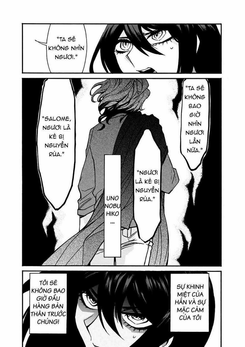 Kasane Chapter 24 trang 3