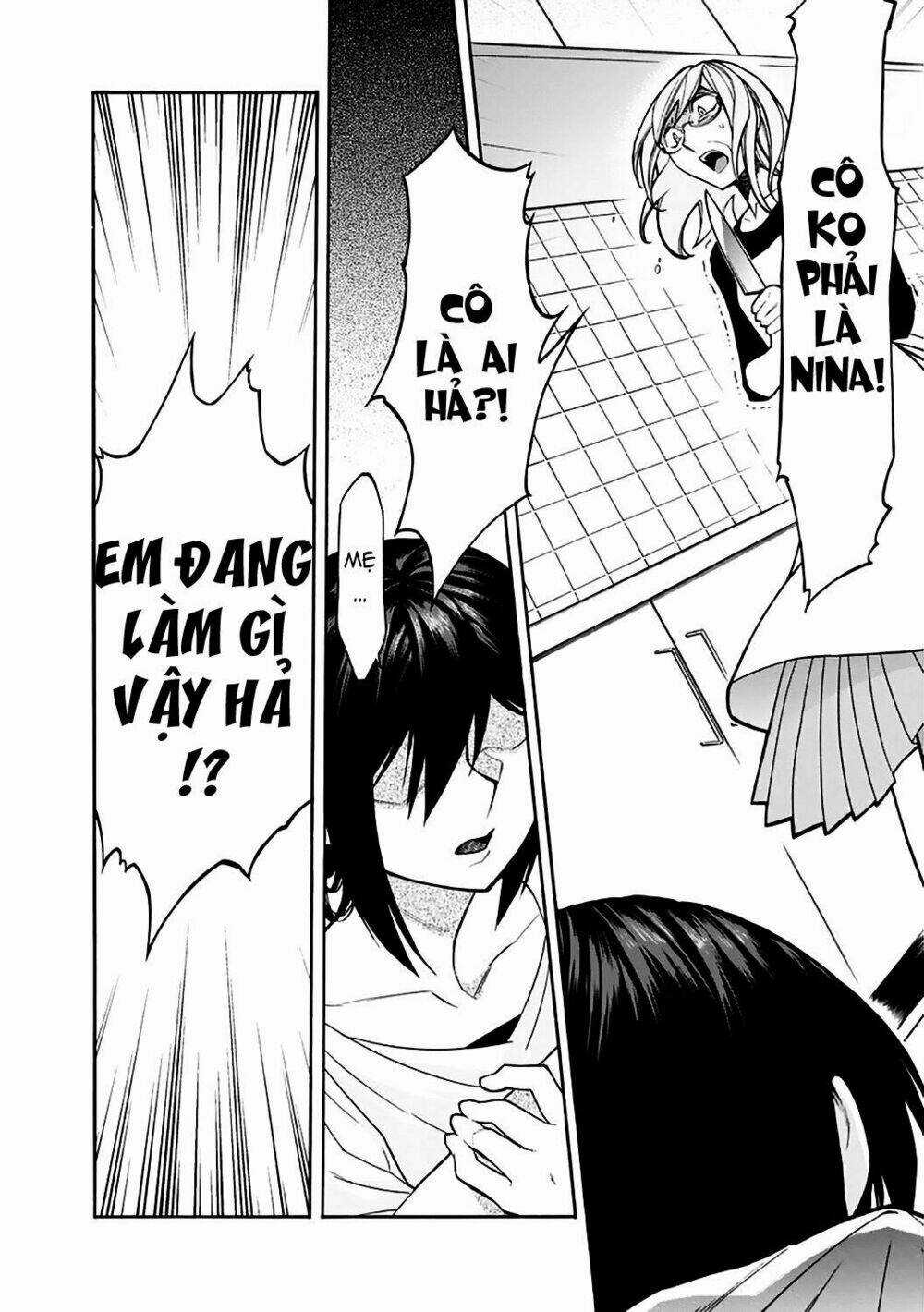 Kasane Chapter 25 trang 1