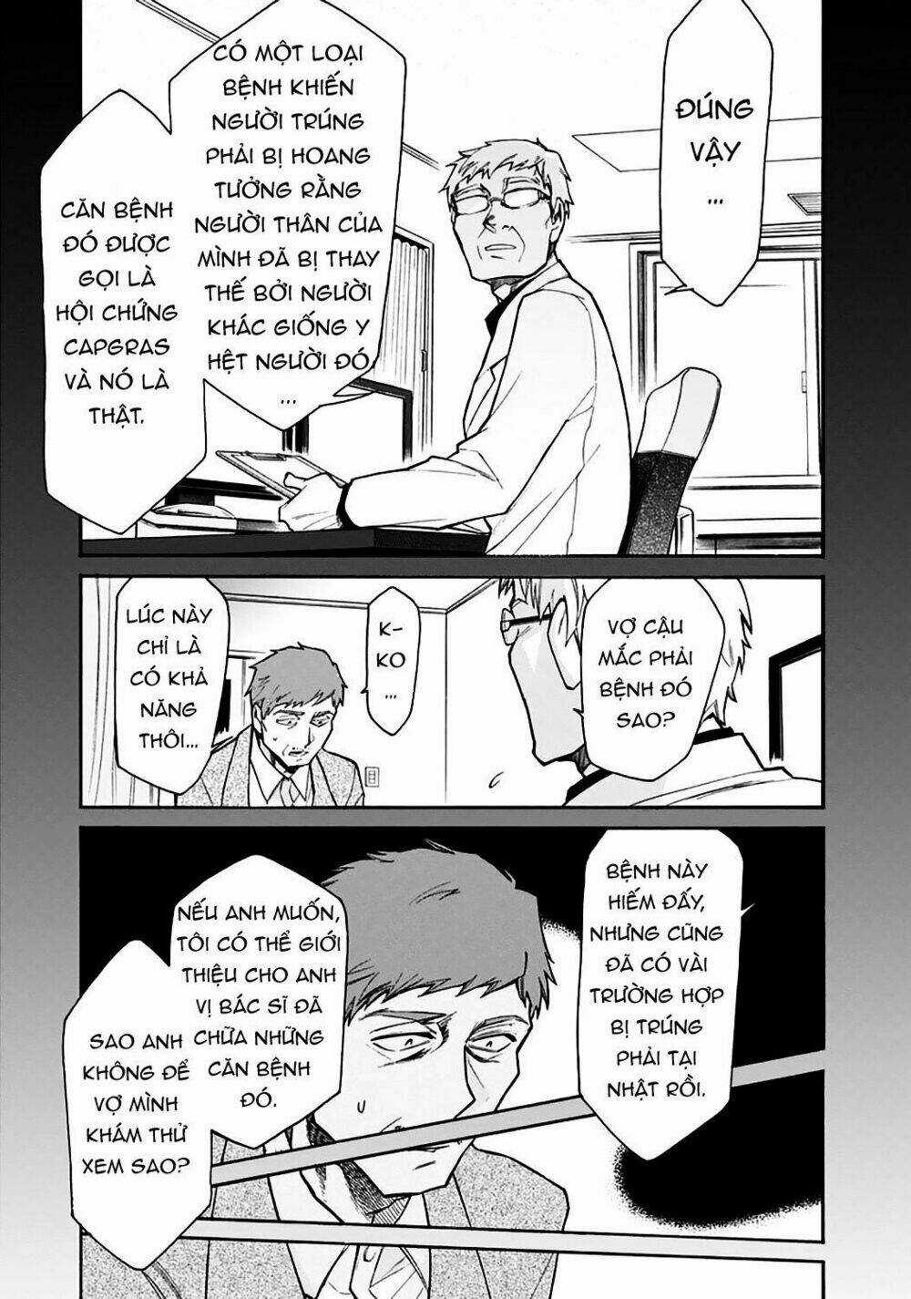 Kasane Chapter 25 trang 16