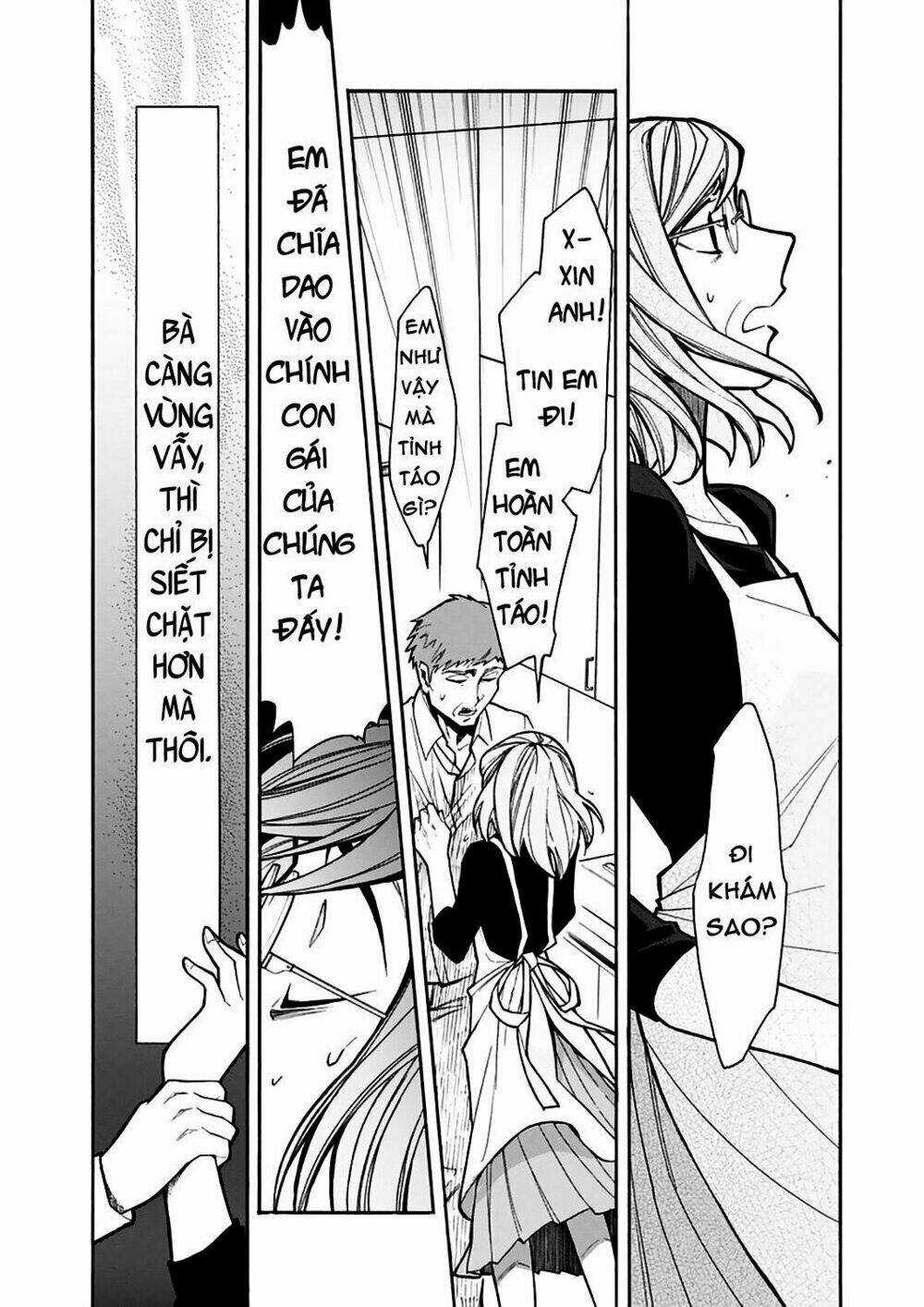 Kasane Chapter 25 trang 17