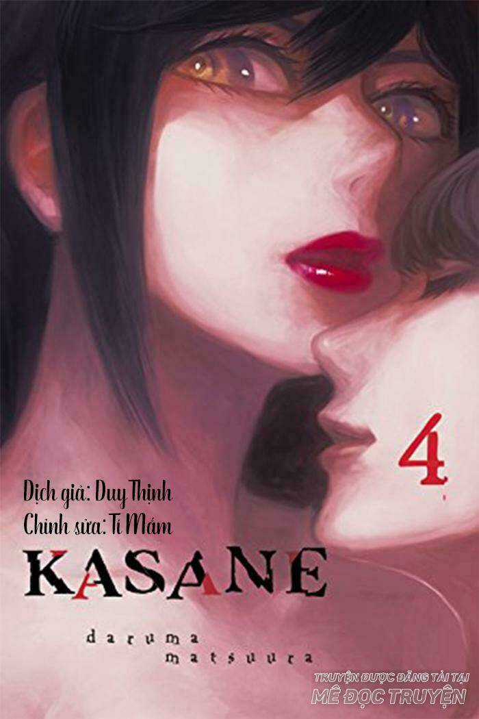 Kasane Chapter 27 trang 0