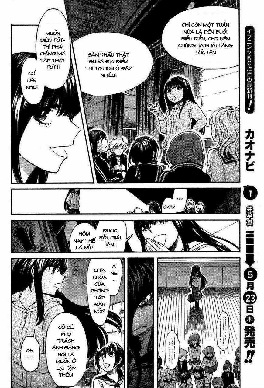 Kasane Chapter 3 trang 13