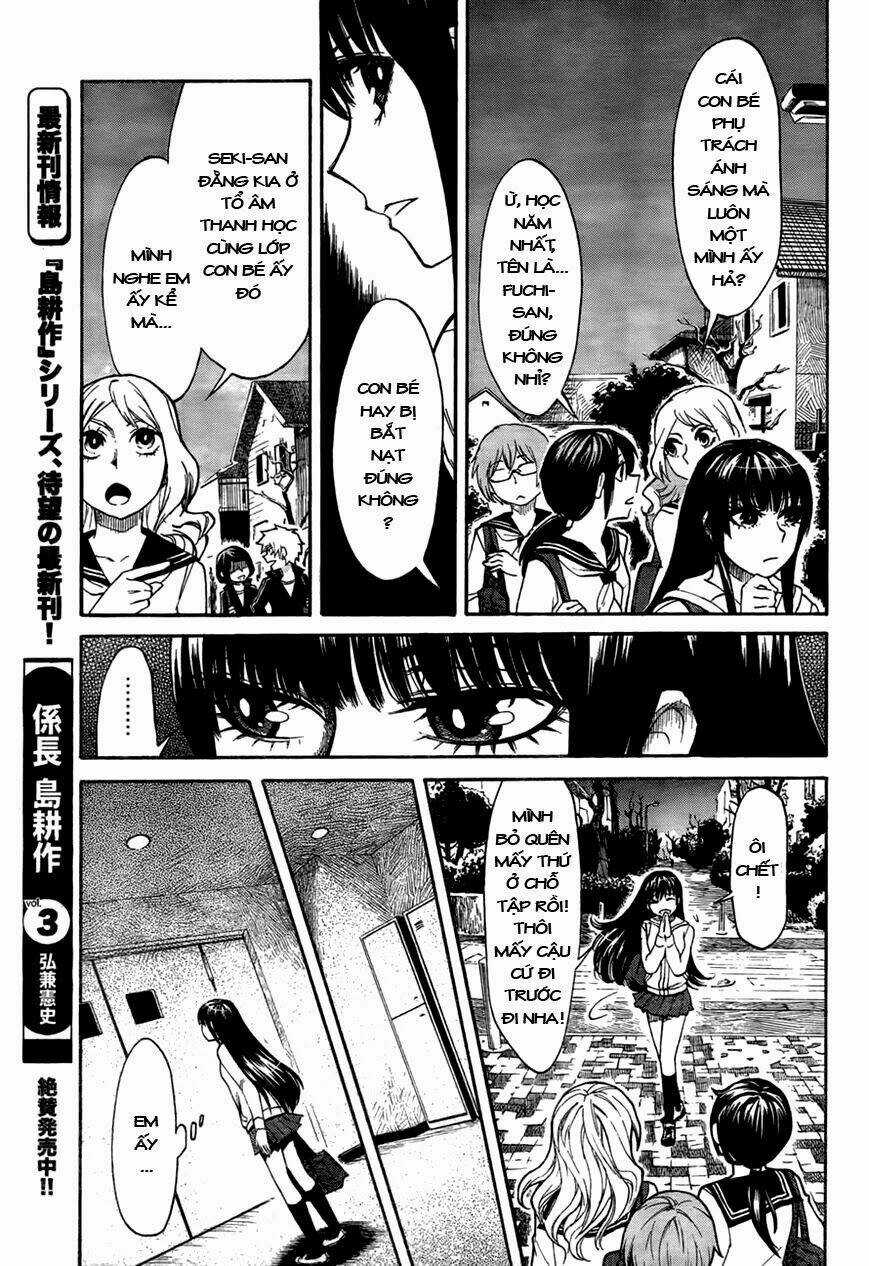 Kasane Chapter 3 trang 14