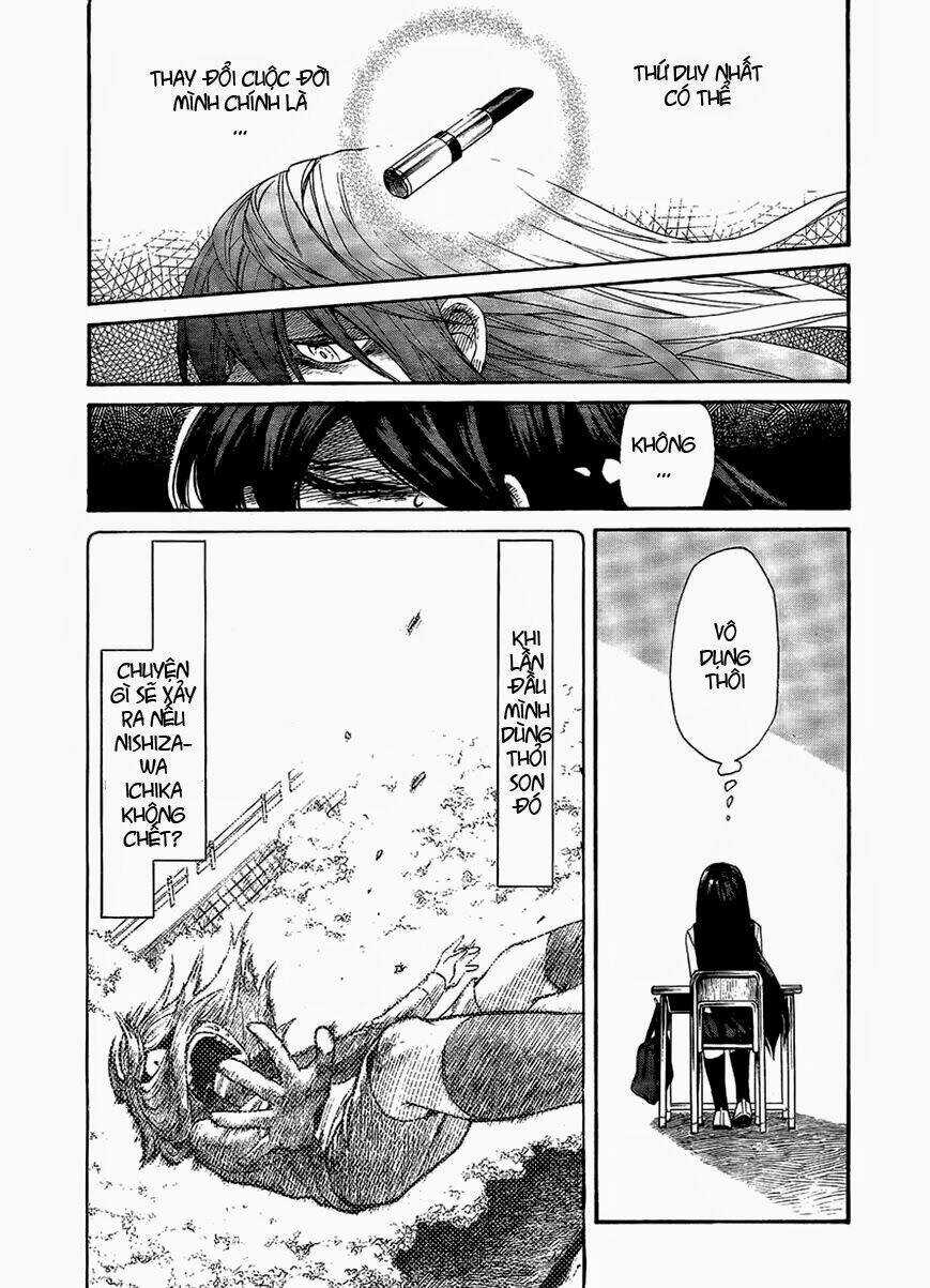 Kasane Chapter 3 trang 6