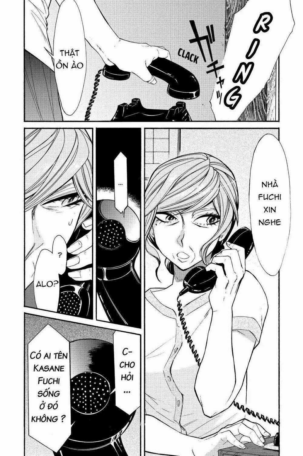 Kasane Chapter 32 trang 1