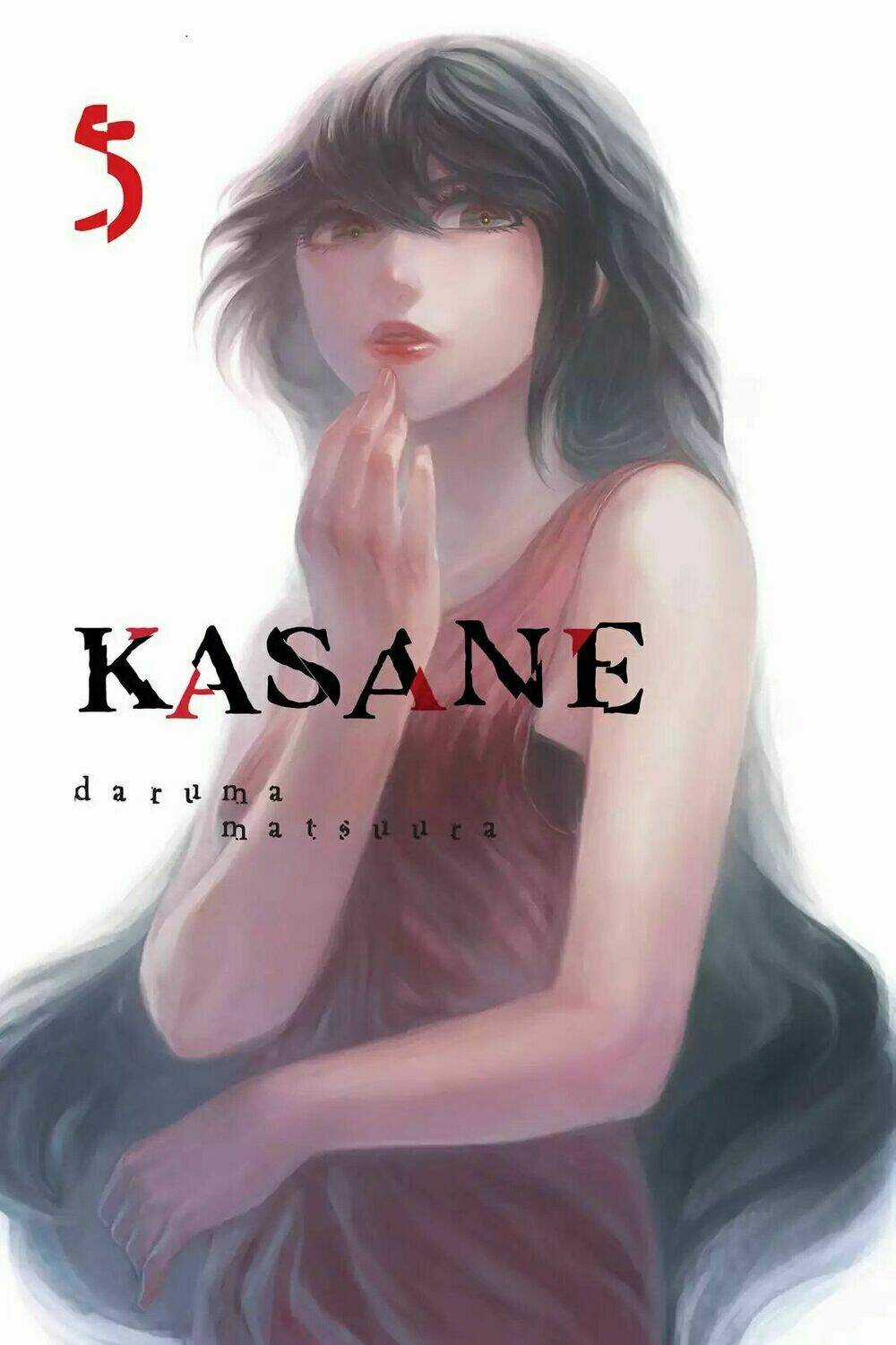 Kasane Chapter 36 trang 1