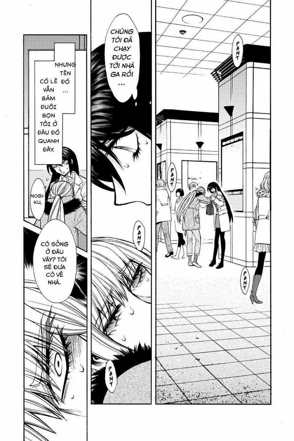 Kasane Chapter 38 trang 1