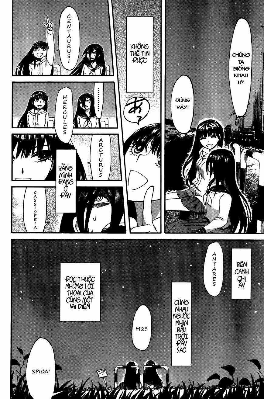 Kasane Chapter 4 trang 11