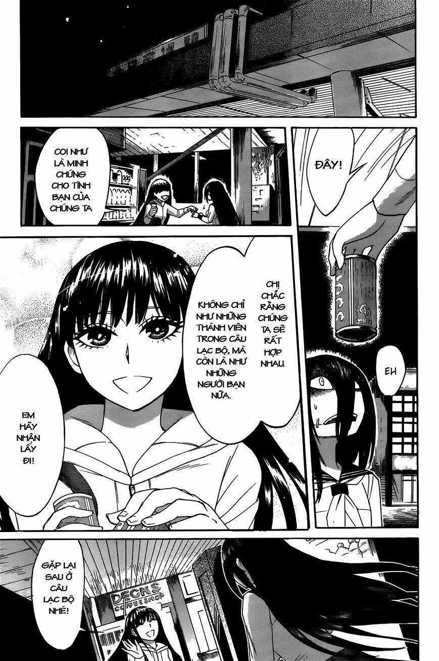 Kasane Chapter 4 trang 12