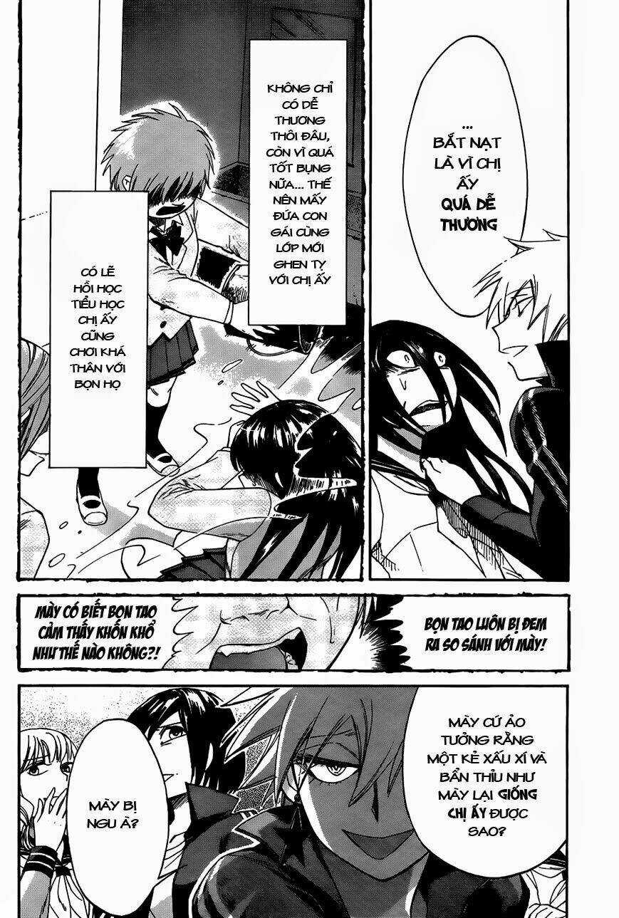Kasane Chapter 4 trang 17