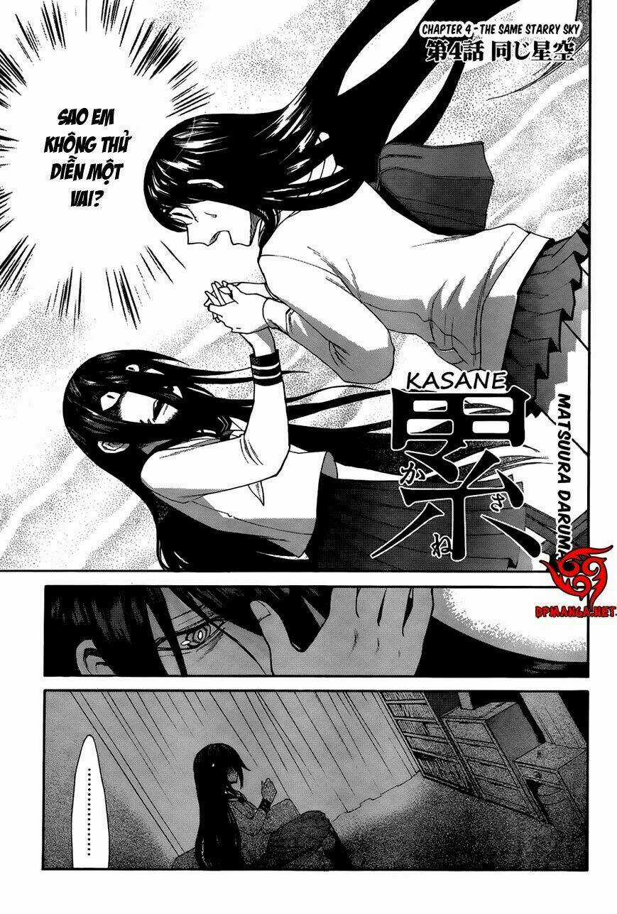 Kasane Chapter 4 trang 2