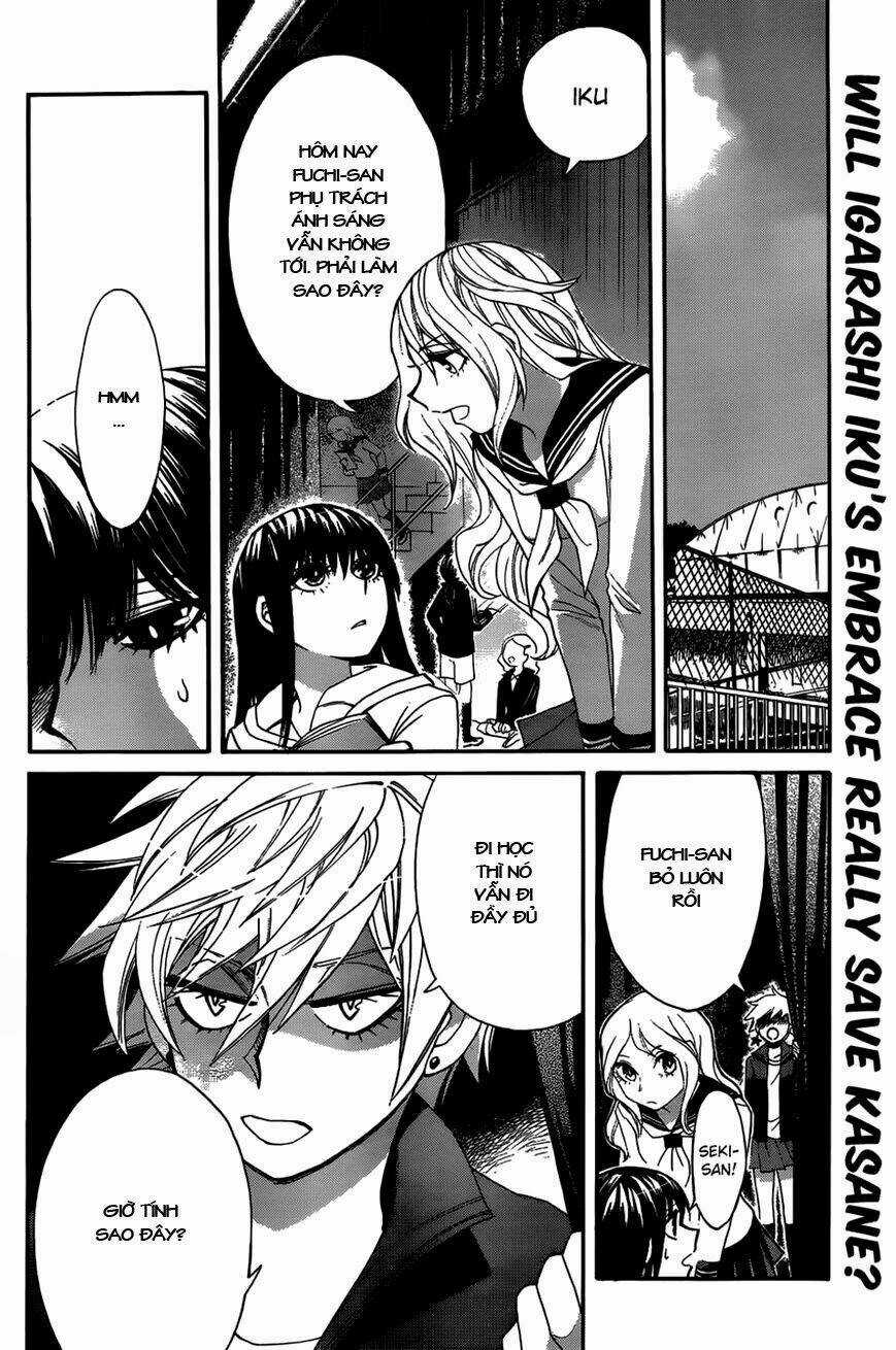 Kasane Chapter 4 trang 3
