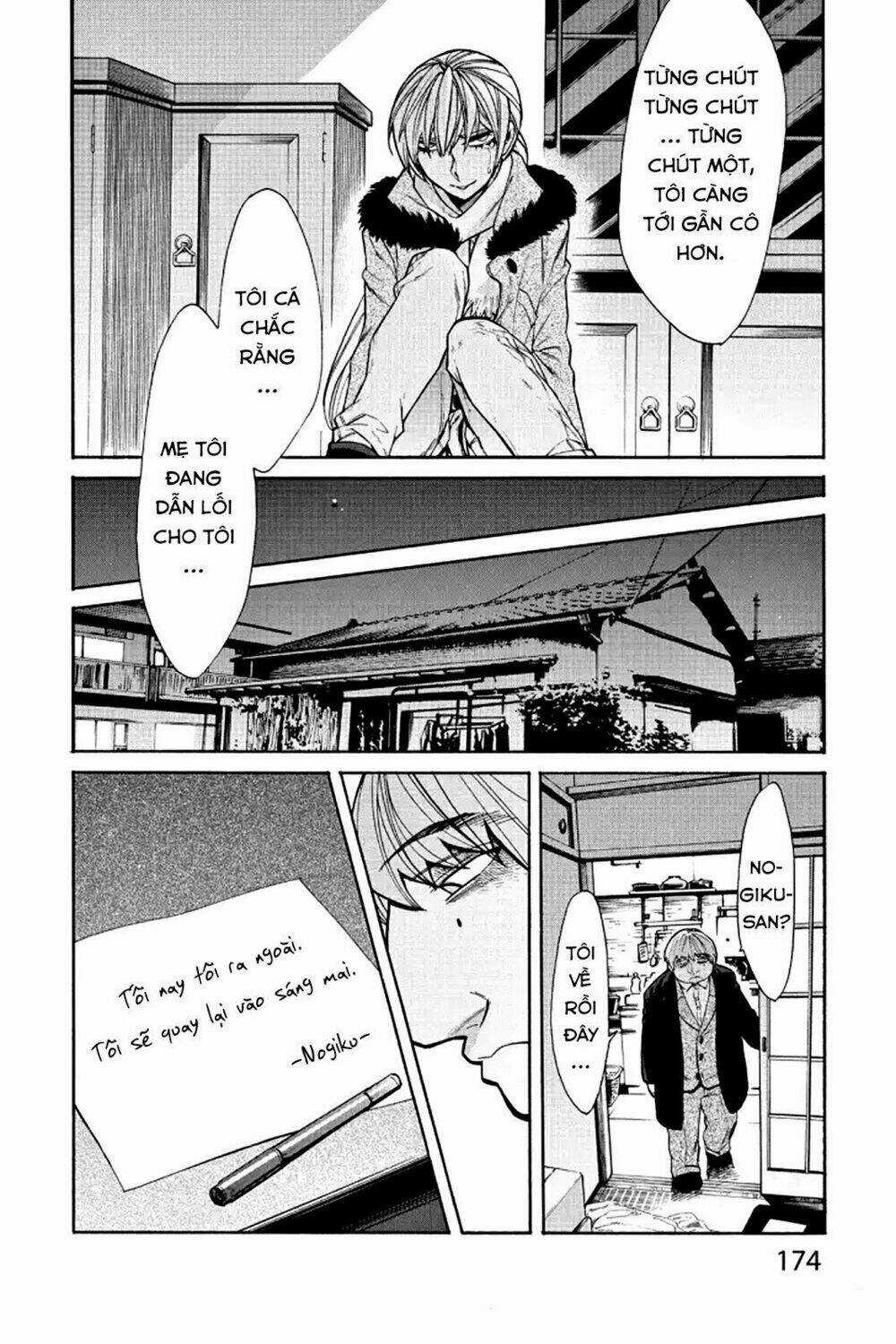 Kasane Chapter 44 trang 11