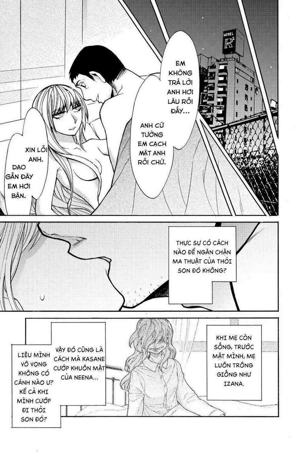 Kasane Chapter 44 trang 12