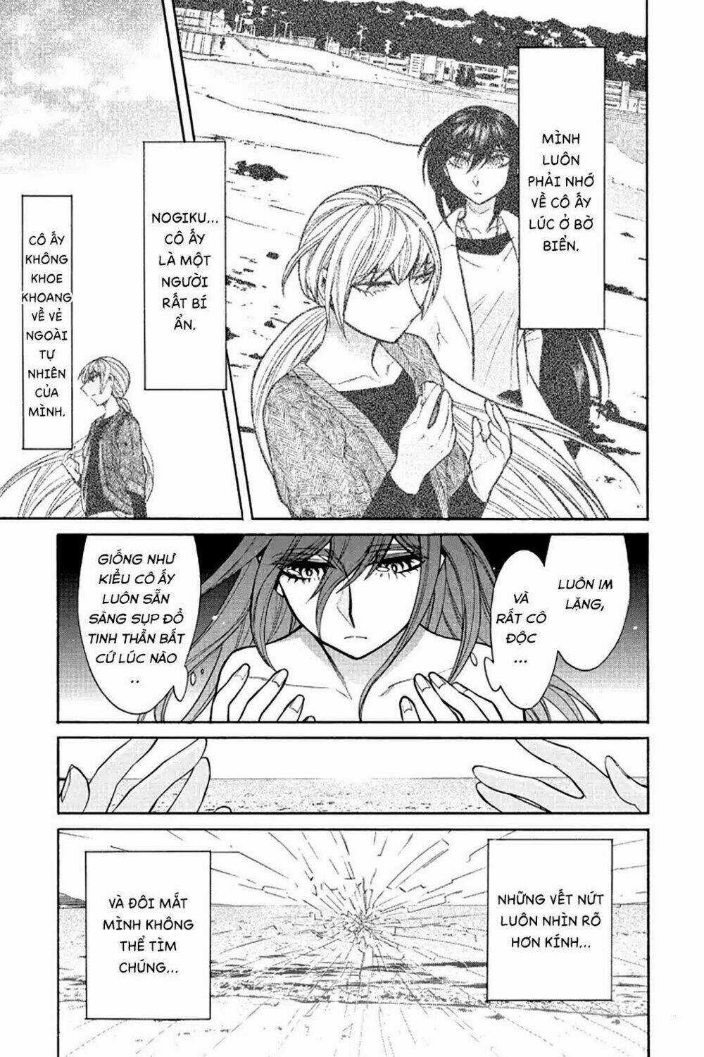 Kasane Chapter 44 trang 22