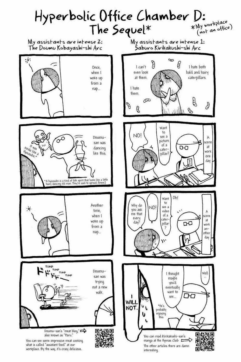 Kasane Chapter 44 trang 25