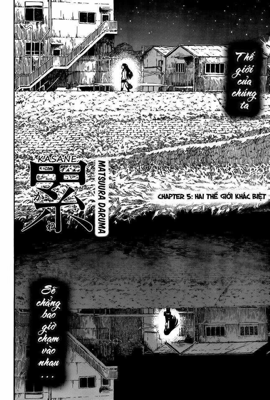 Kasane Chapter 5 trang 3