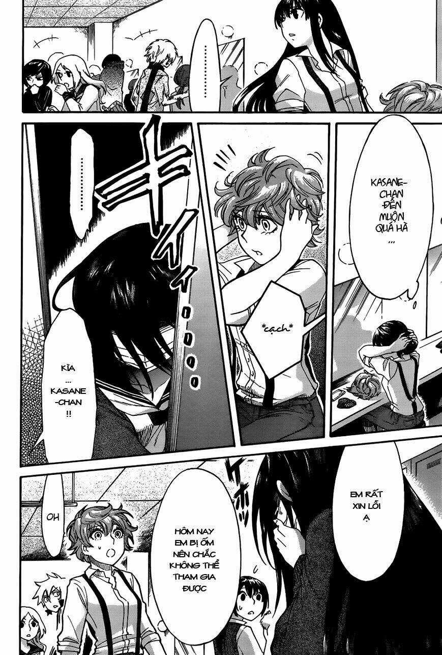 Kasane Chapter 5 trang 5