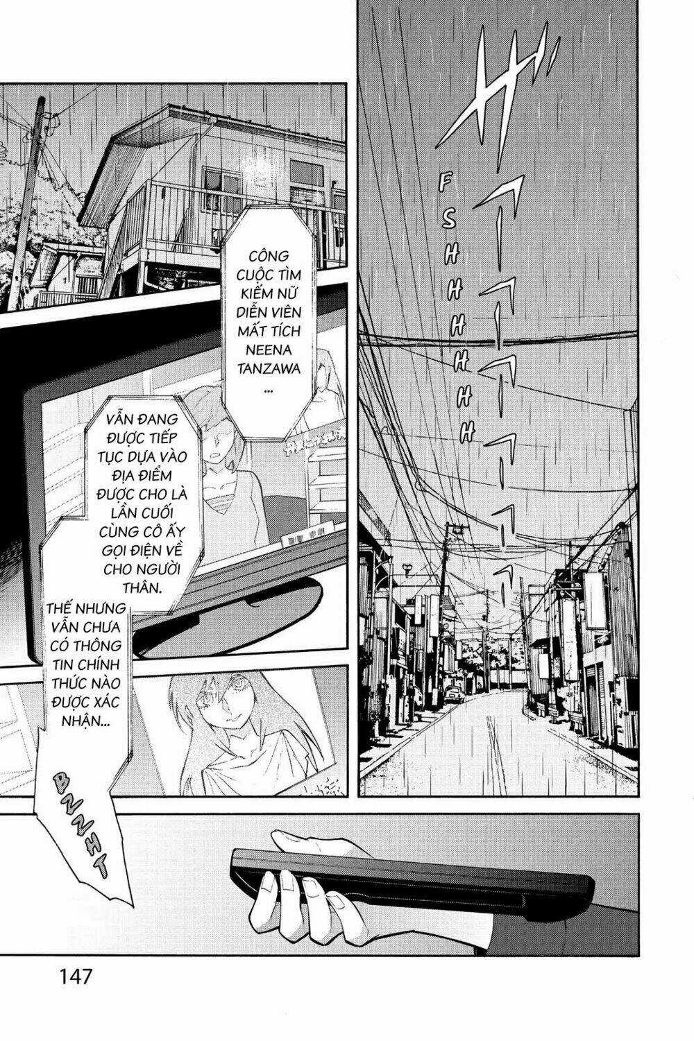 Kasane Chapter 52 trang 1