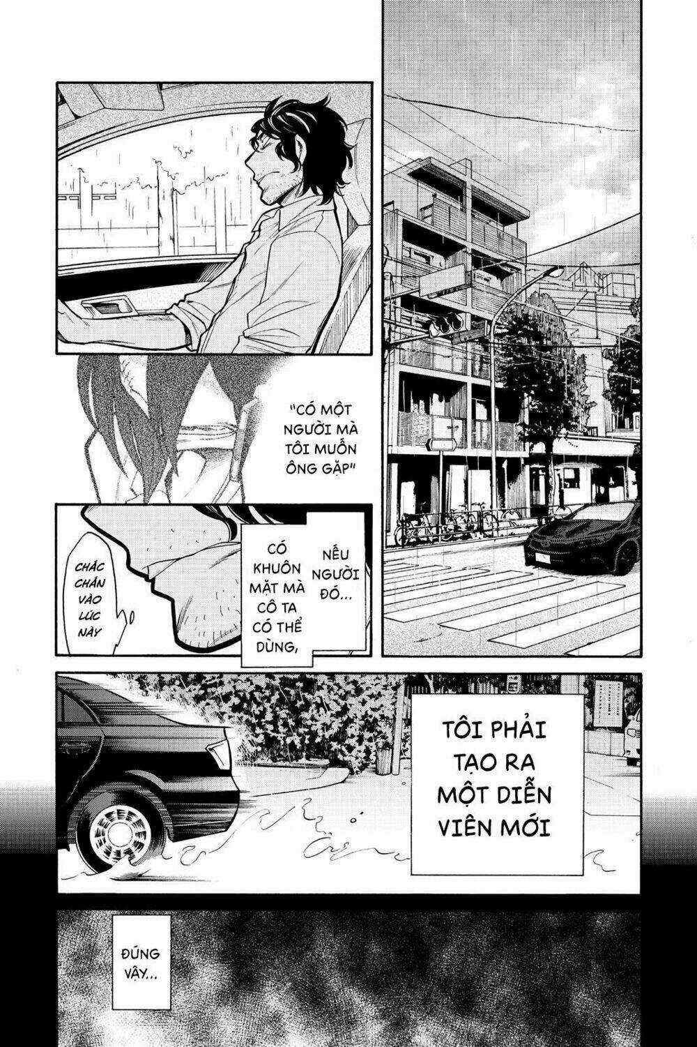 Kasane Chapter 57 trang 1