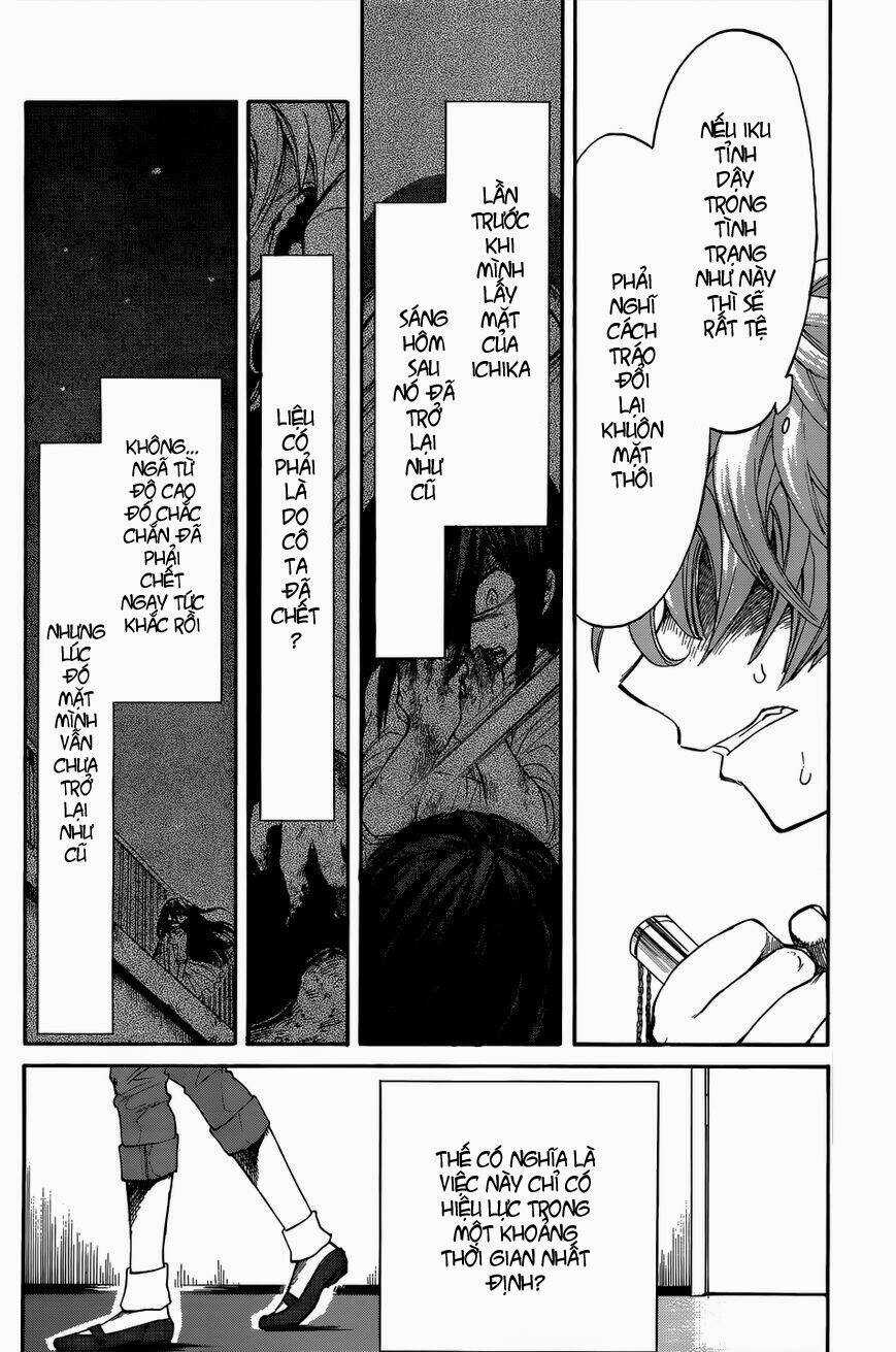 Kasane Chapter 6 trang 14