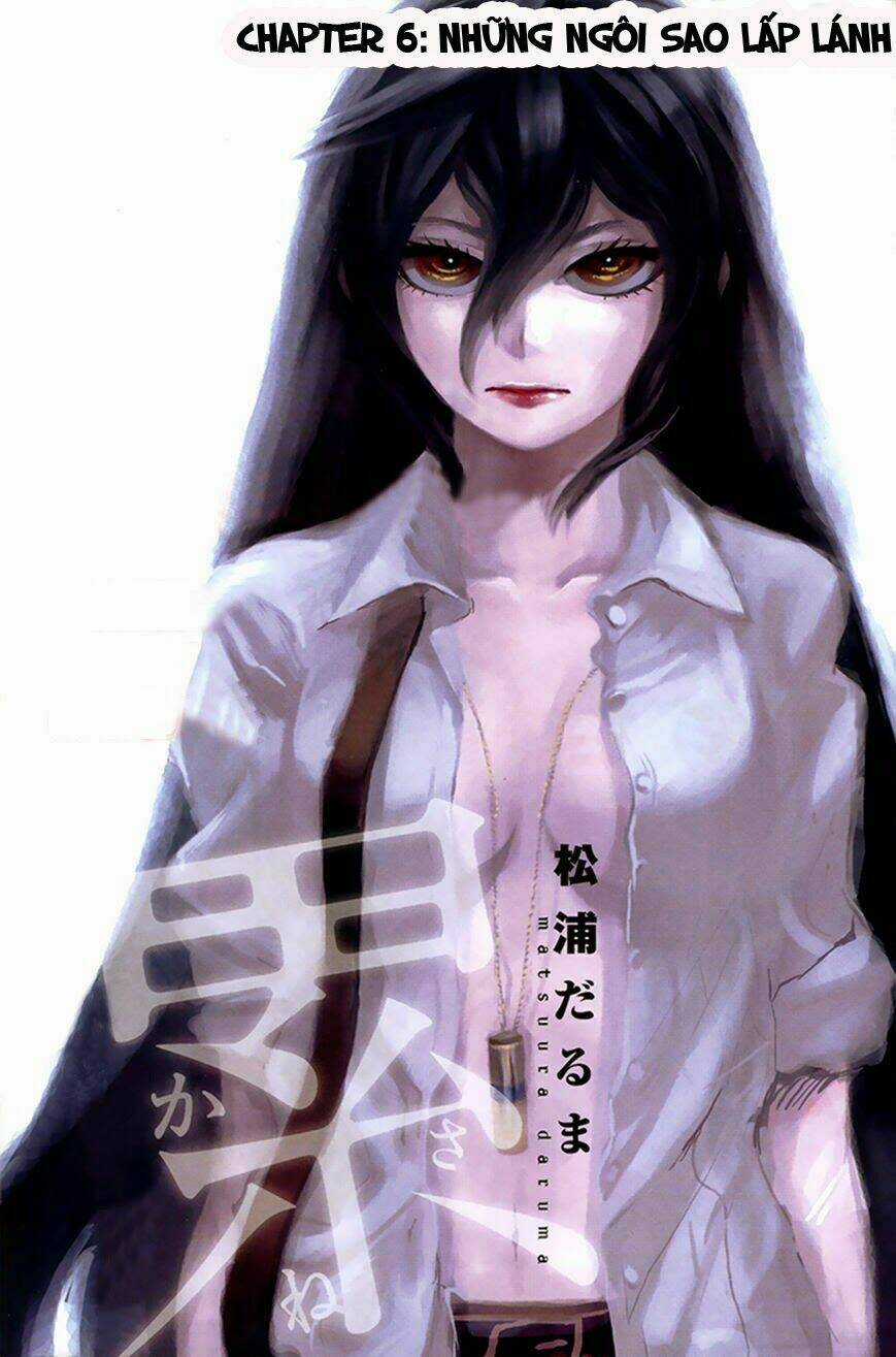 Kasane Chapter 6 trang 2