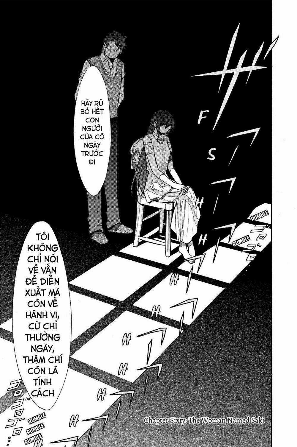 Kasane Chapter 60 trang 1
