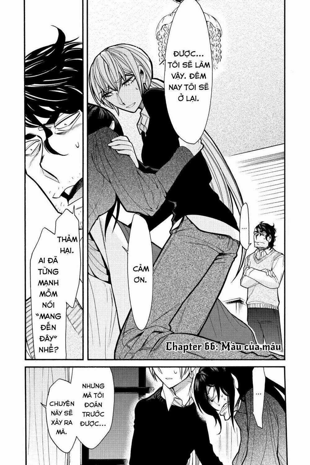 Kasane Chapter 66 trang 1