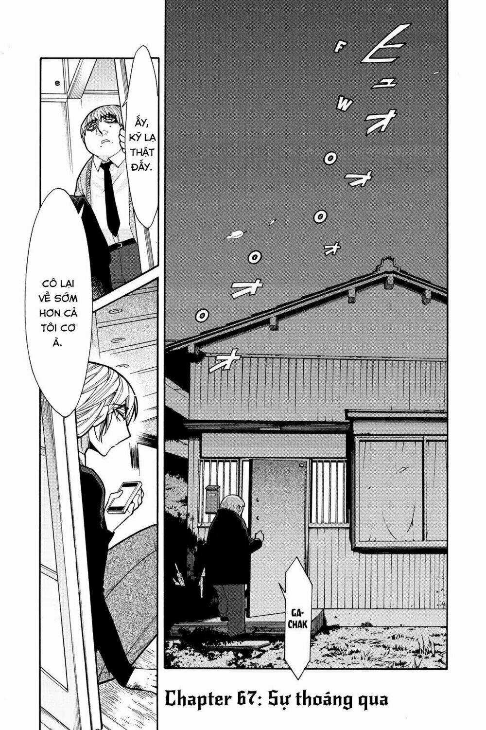 Kasane Chapter 67 trang 1