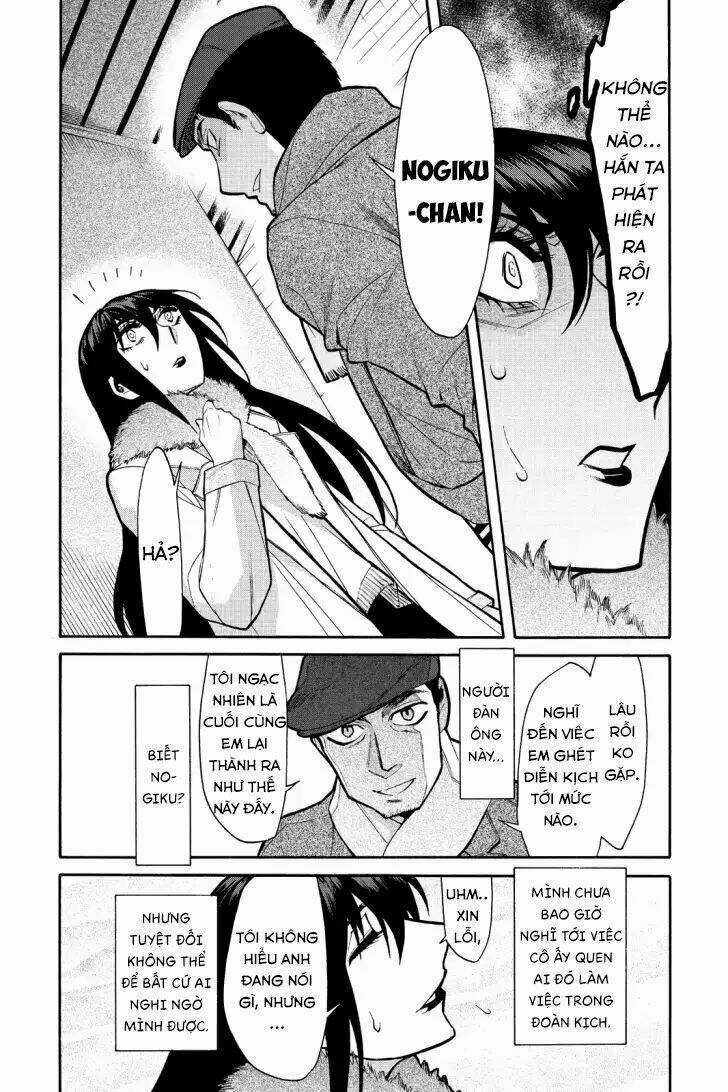 Kasane Chapter 68 trang 14
