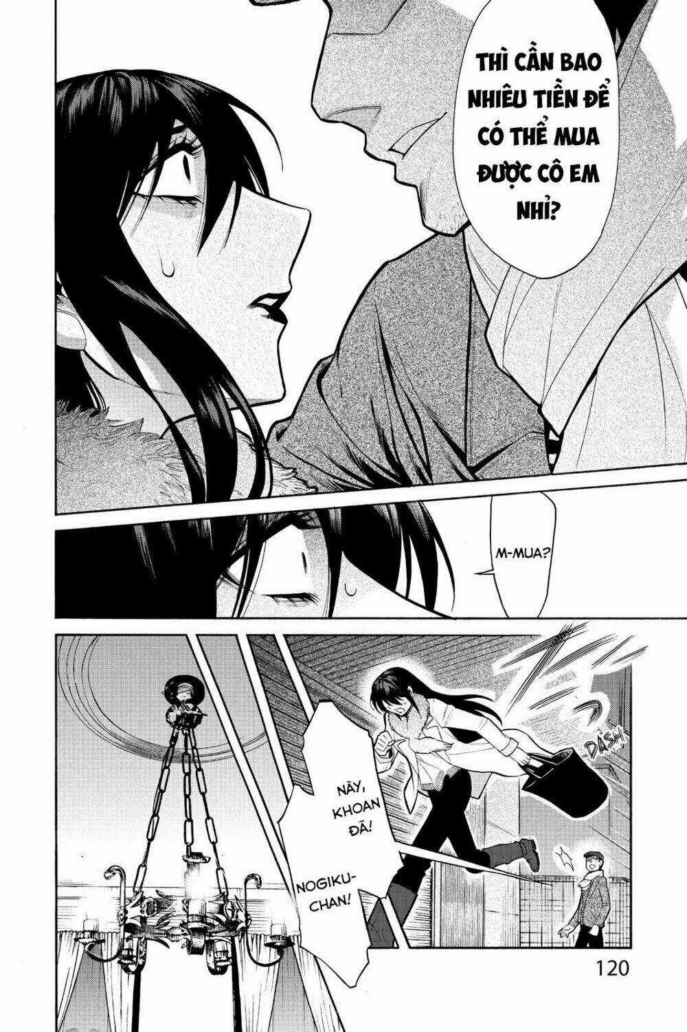 Kasane Chapter 68 trang 16