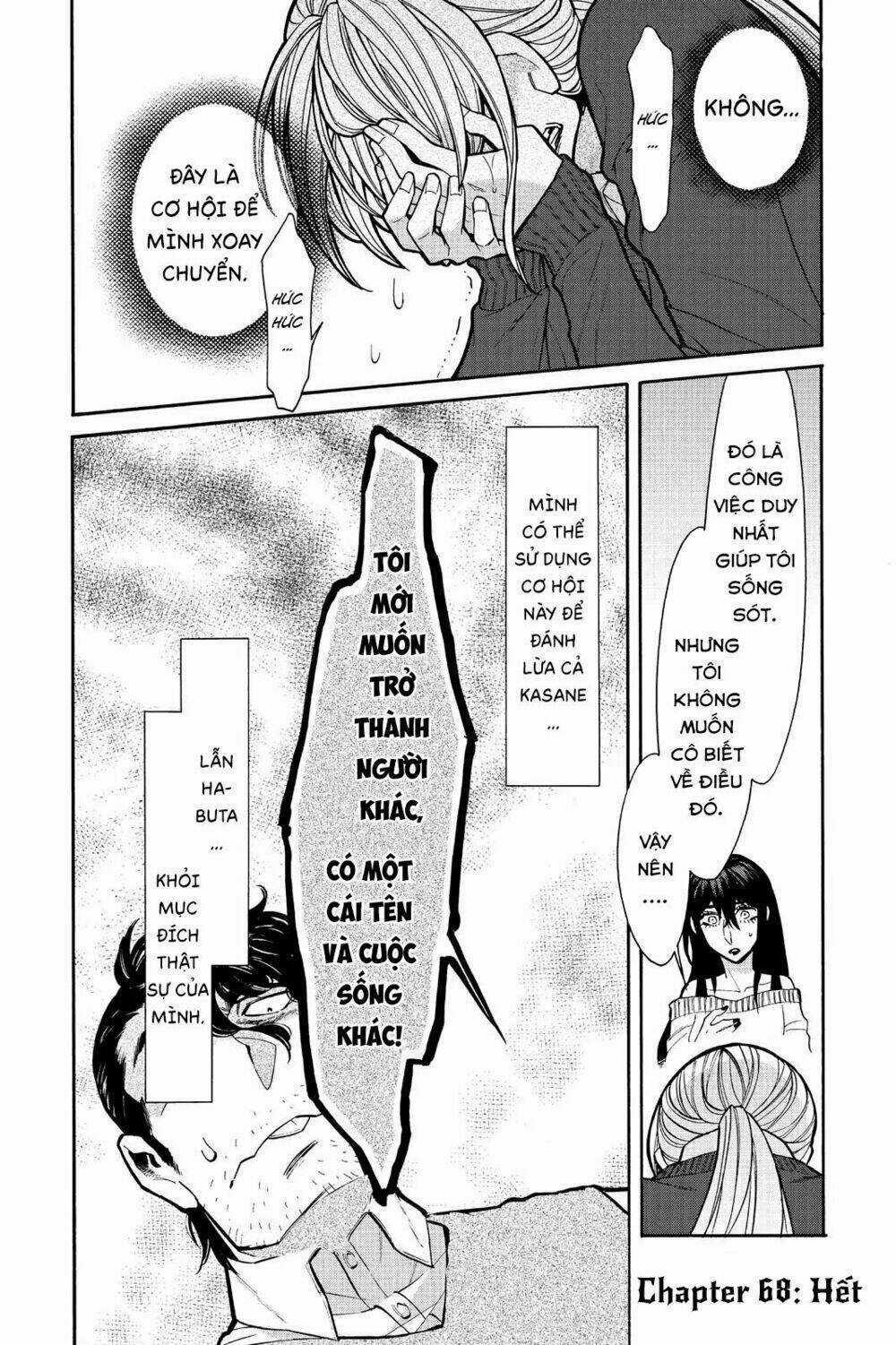 Kasane Chapter 68 trang 20