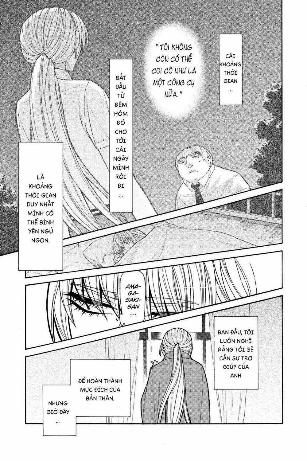 Kasane Chapter 68 trang 3