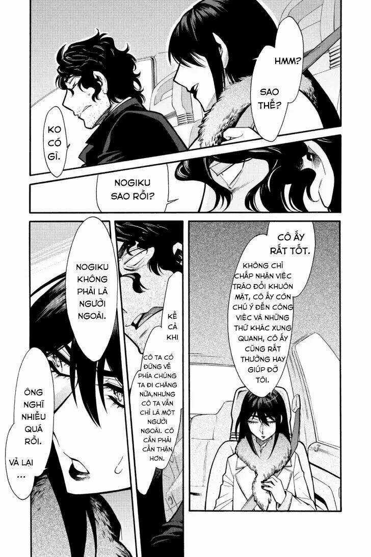Kasane Chapter 68 trang 7