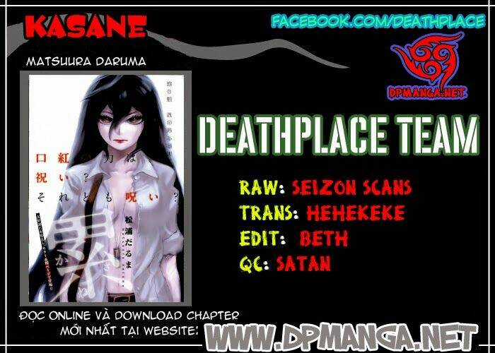 Kasane Chapter 7 trang 21