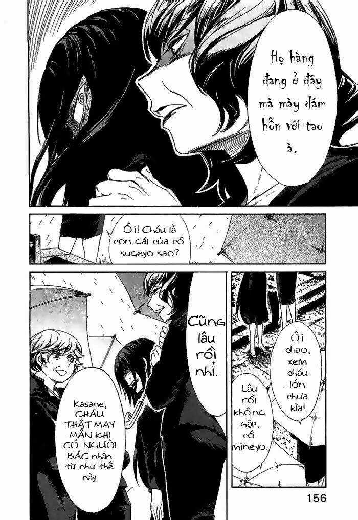 Kasane Chapter 7 trang 5