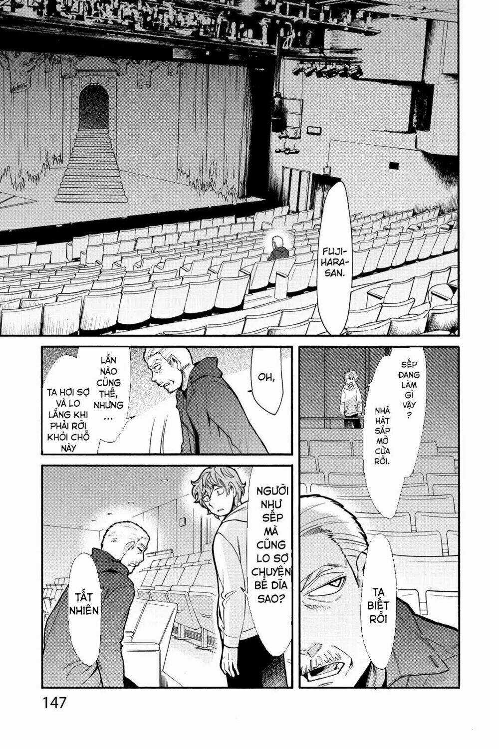 Kasane Chapter 70 trang 1