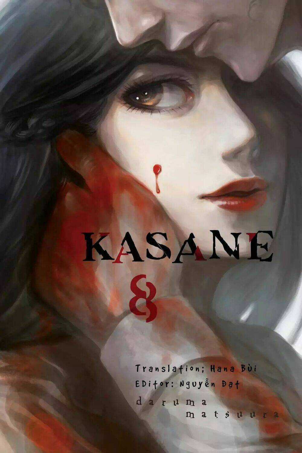 Kasane Chapter 71 trang 0