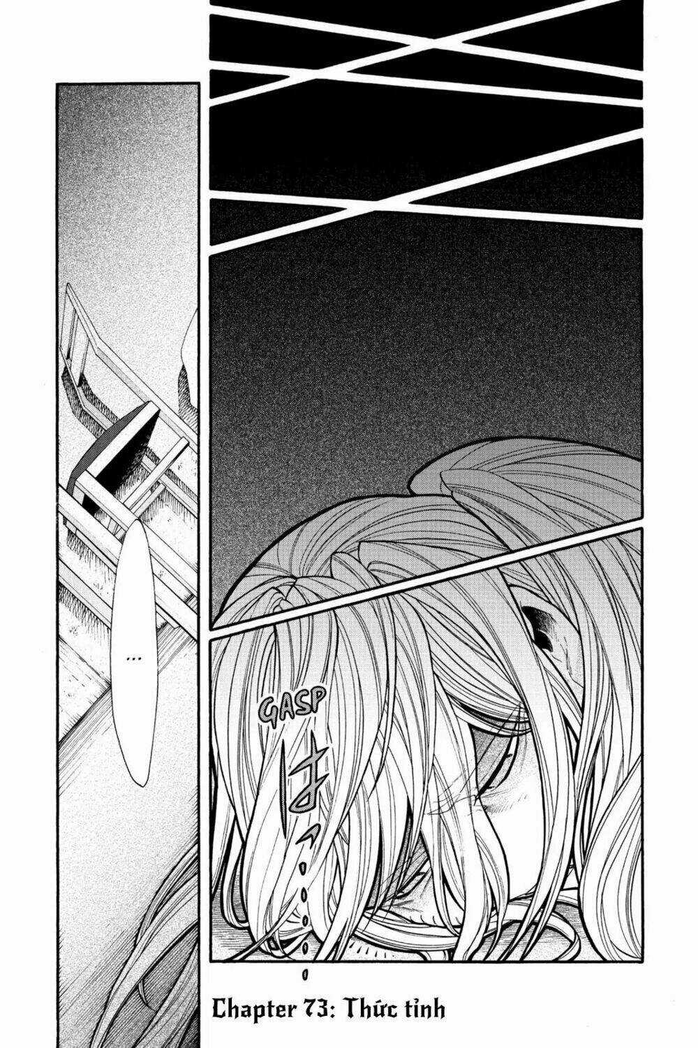 Kasane Chapter 73 trang 1