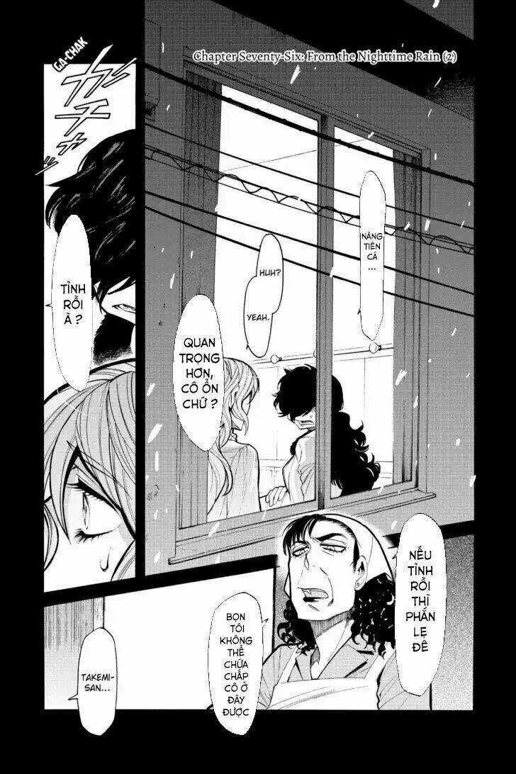 Kasane Chapter 76 trang 1